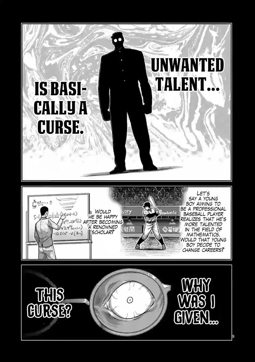 Read Kengan Omega EN Manga Online