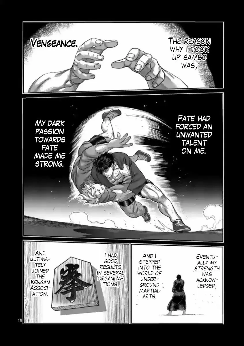 Read Kengan Omega EN Manga Online