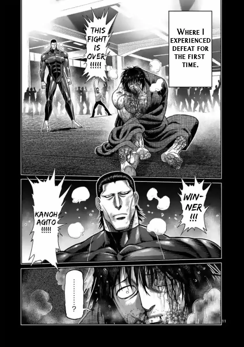 Read Kengan Omega EN Manga Online
