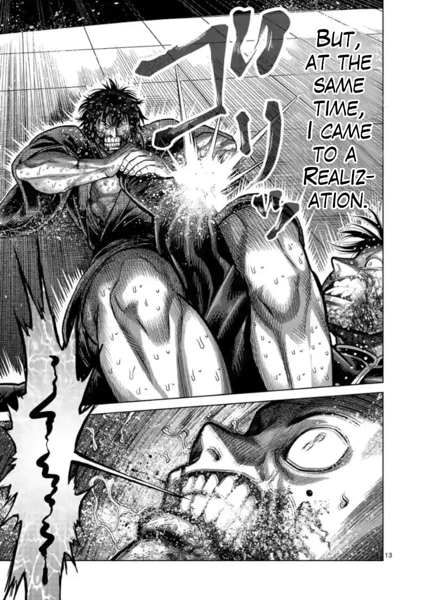Read Kengan Omega EN Manga Online