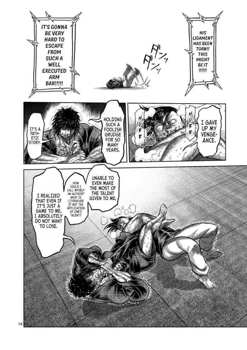Read Kengan Omega EN Manga Online