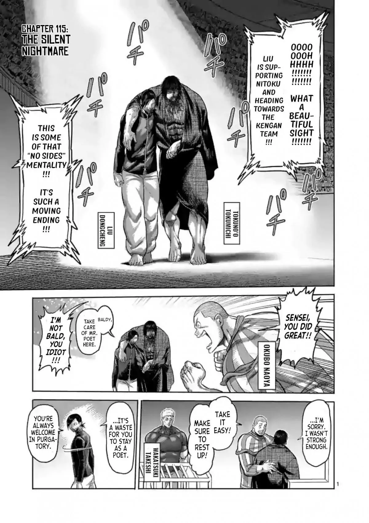 Read Kengan Omega EN Manga Online