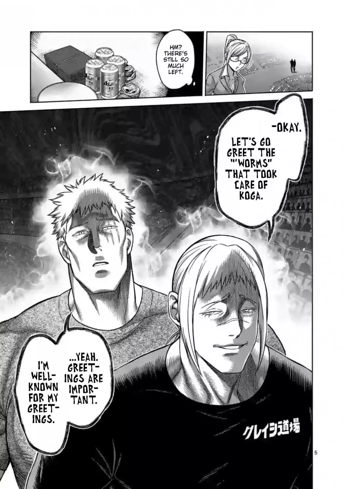 Read Kengan Omega EN Manga Online