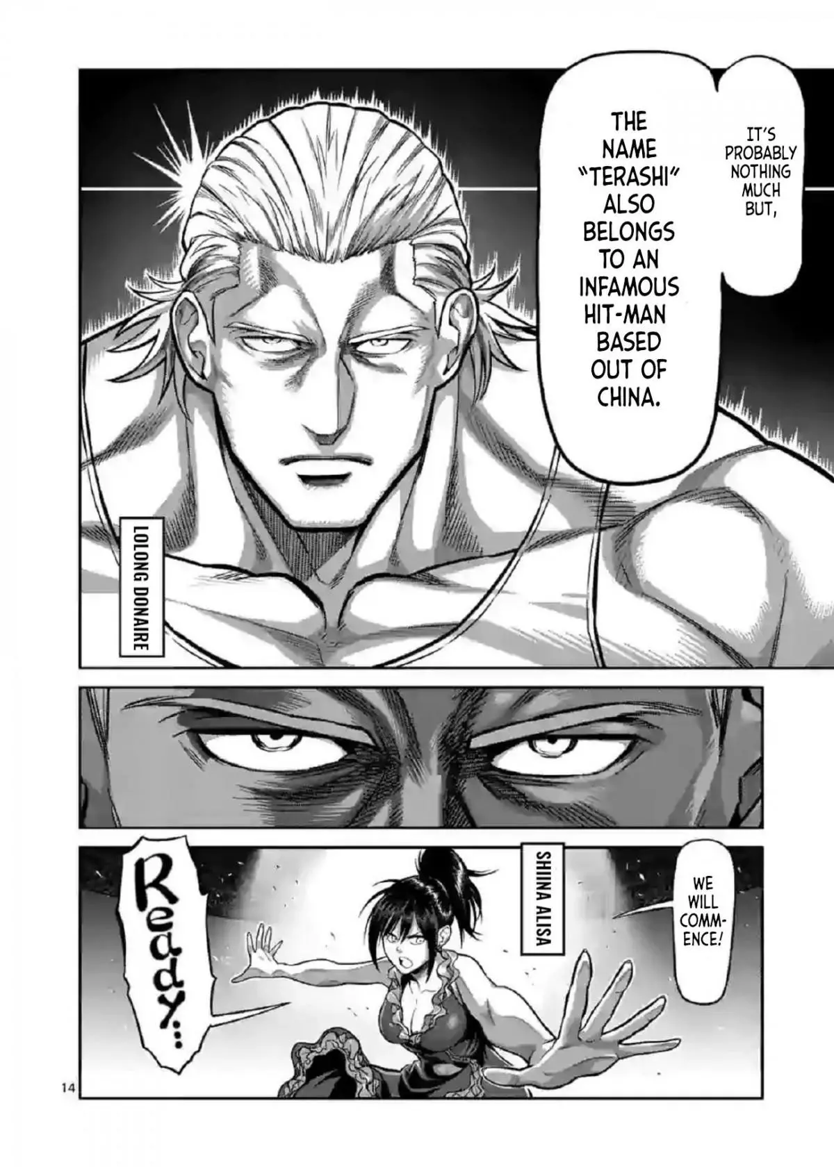Read Kengan Omega EN Manga Online