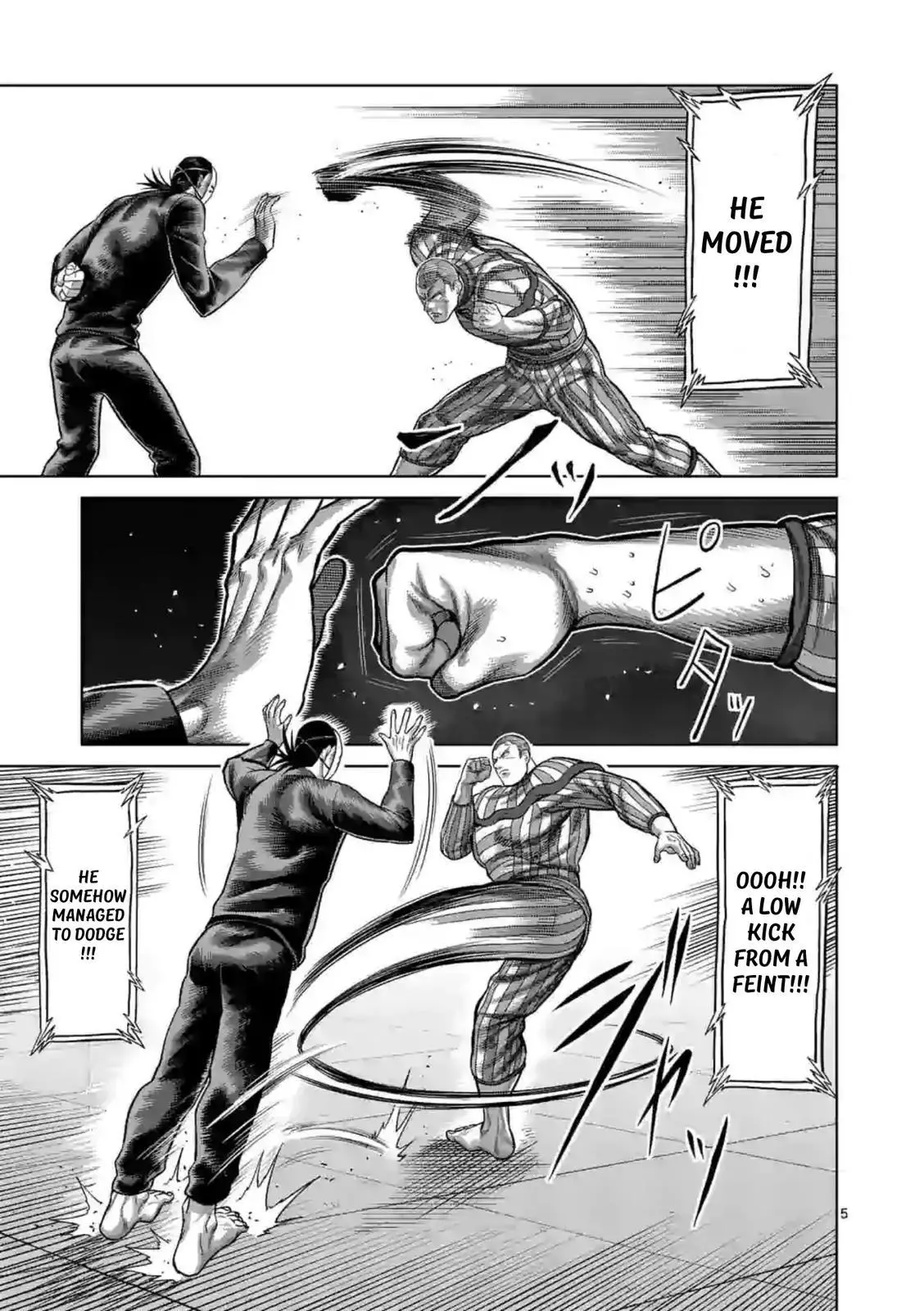 Read Kengan Omega EN Manga Online