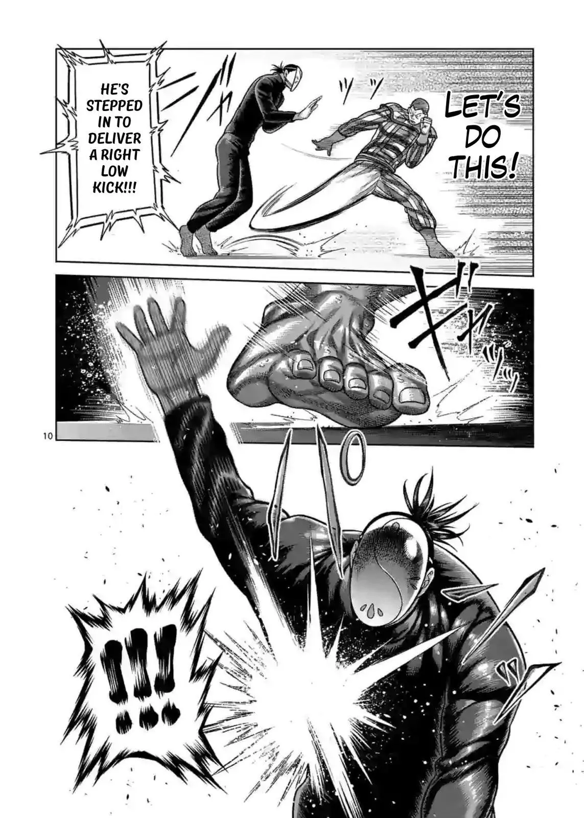 Read Kengan Omega EN Manga Online