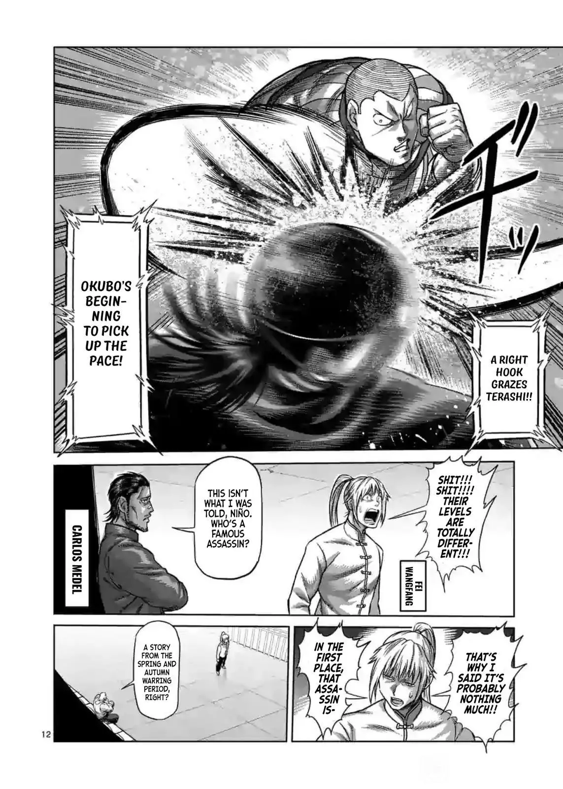 Read Kengan Omega EN Manga Online