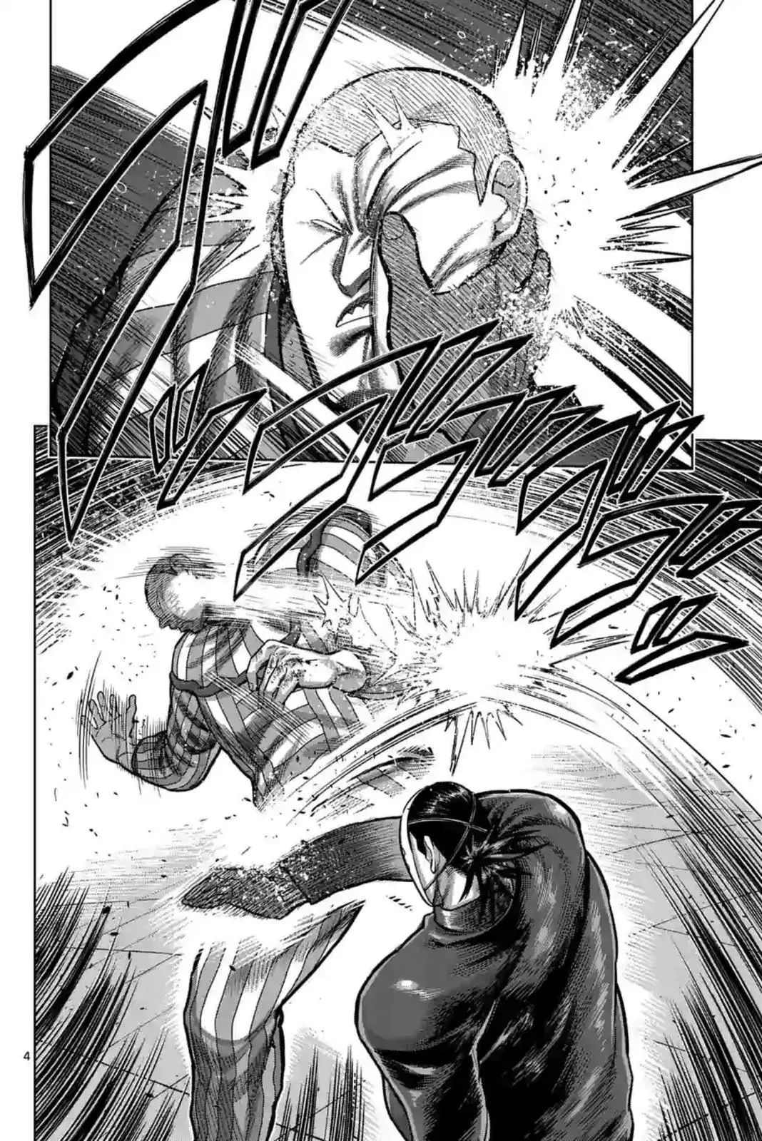 Read Kengan Omega EN Manga Online