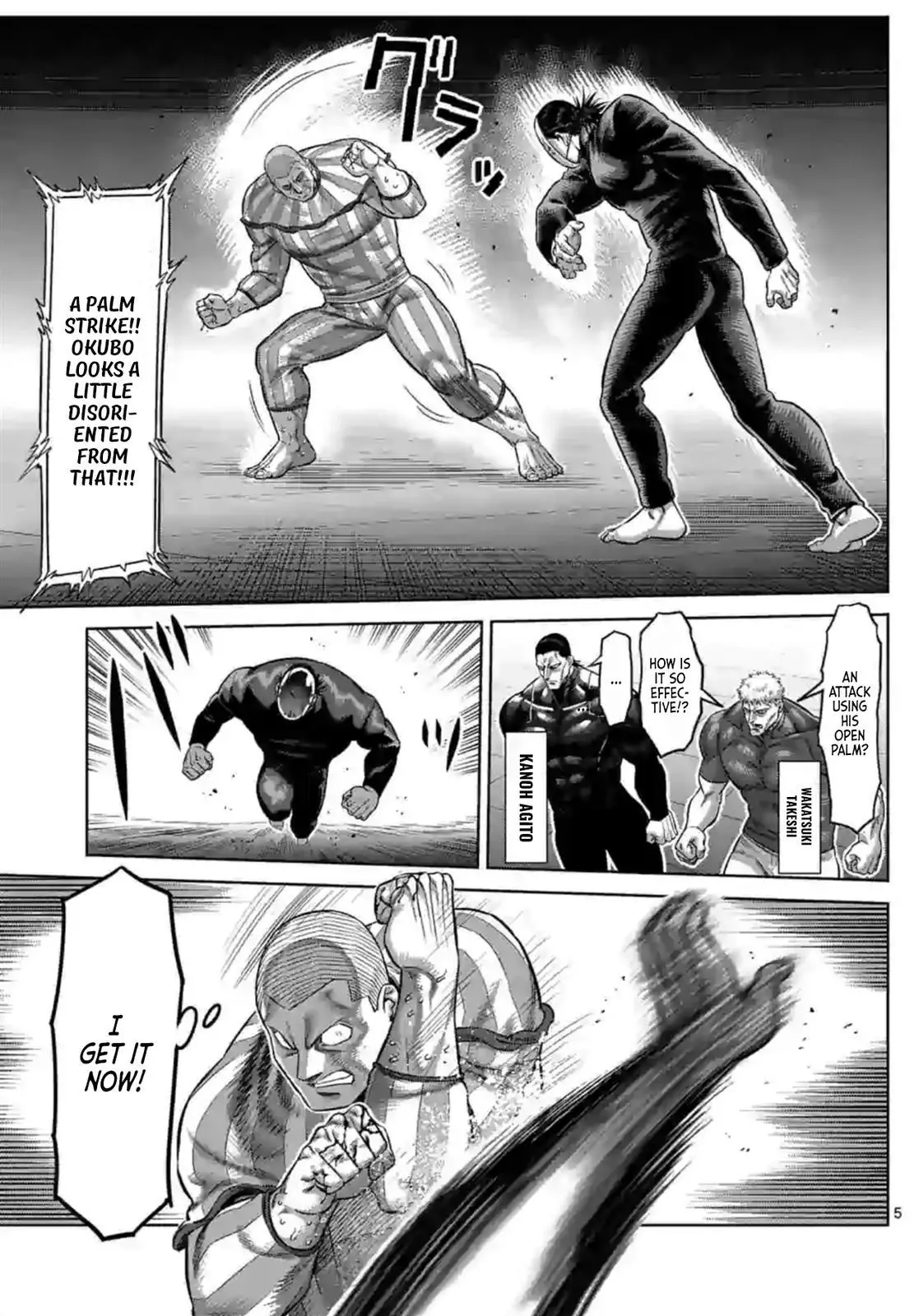 Read Kengan Omega EN Manga Online