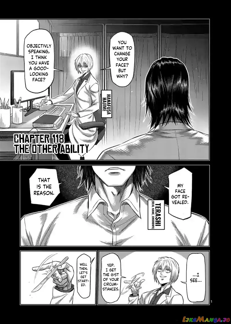 Read Kengan Omega EN Manga Online