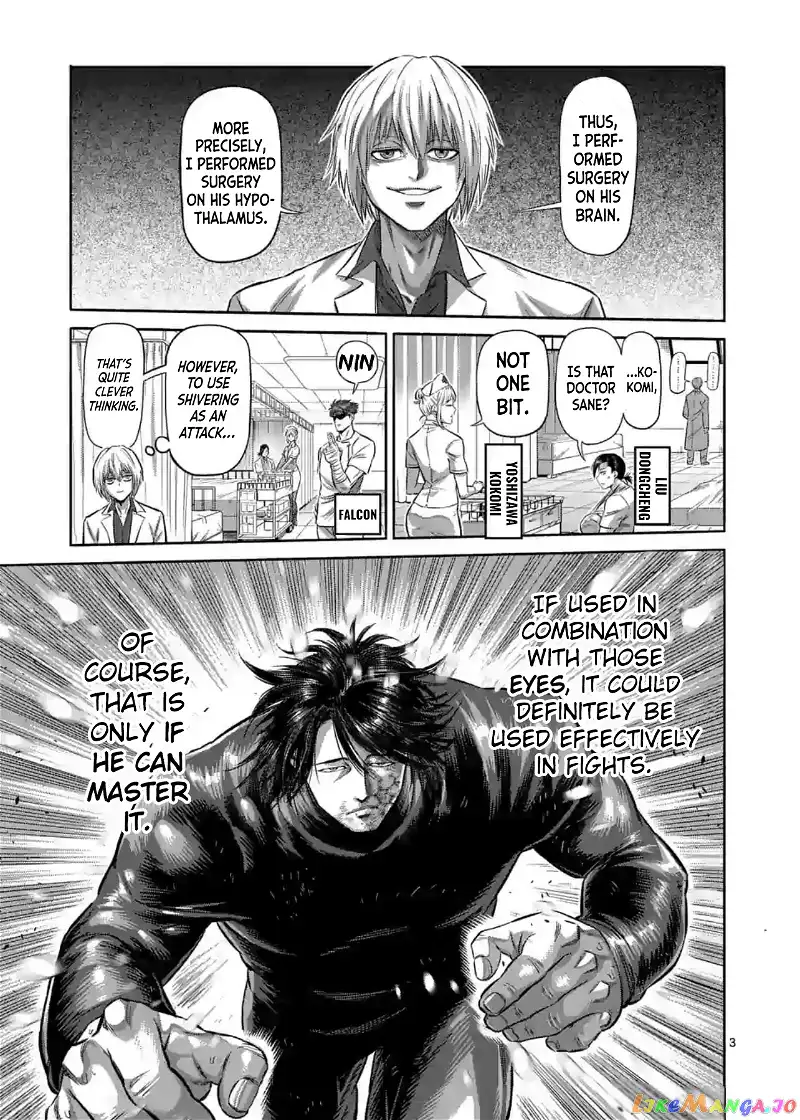 Read Kengan Omega EN Manga Online