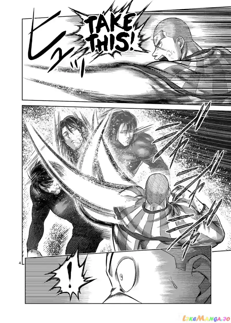Read Kengan Omega EN Manga Online