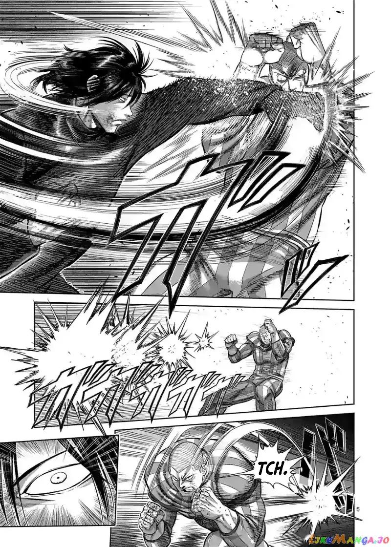 Read Kengan Omega EN Manga Online