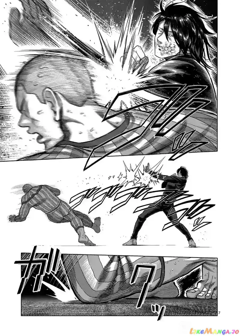 Read Kengan Omega EN Manga Online