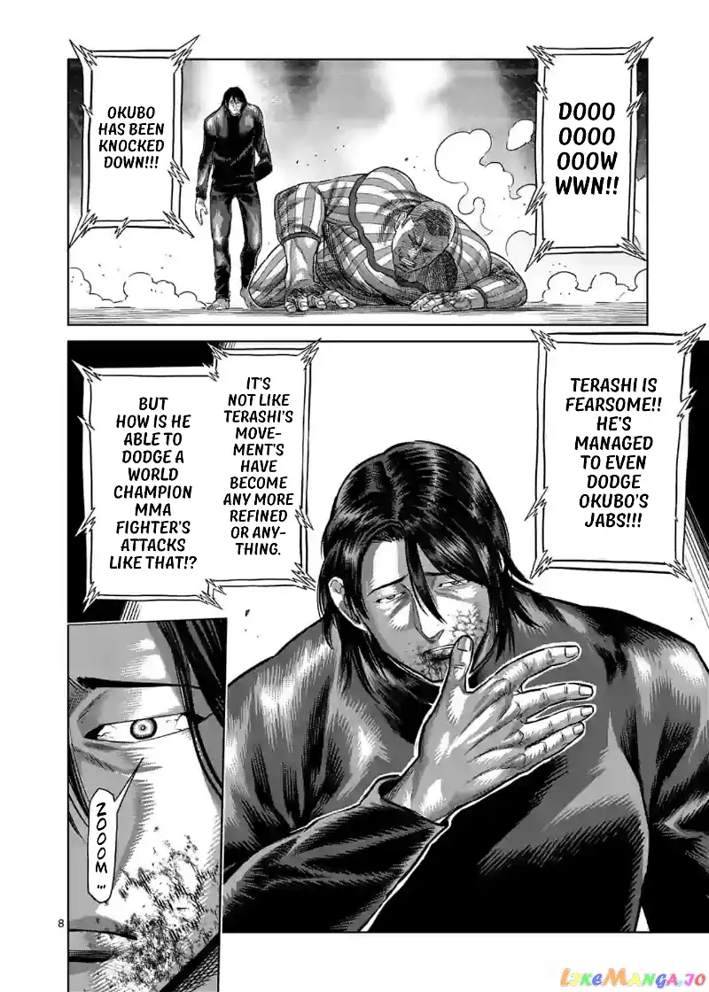 Read Kengan Omega EN Manga Online