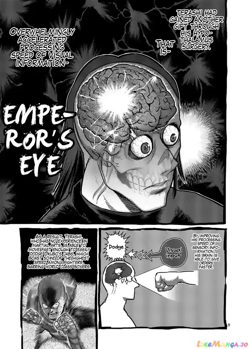 Read Kengan Omega EN Manga Online