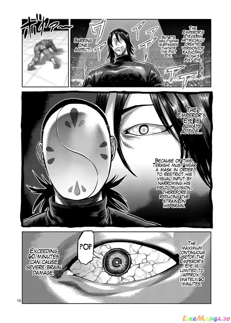 Read Kengan Omega EN Manga Online