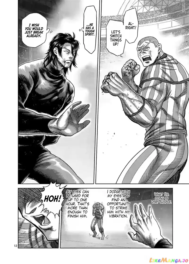 Read Kengan Omega EN Manga Online
