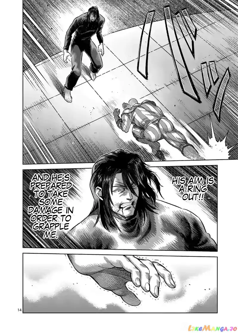Read Kengan Omega EN Manga Online