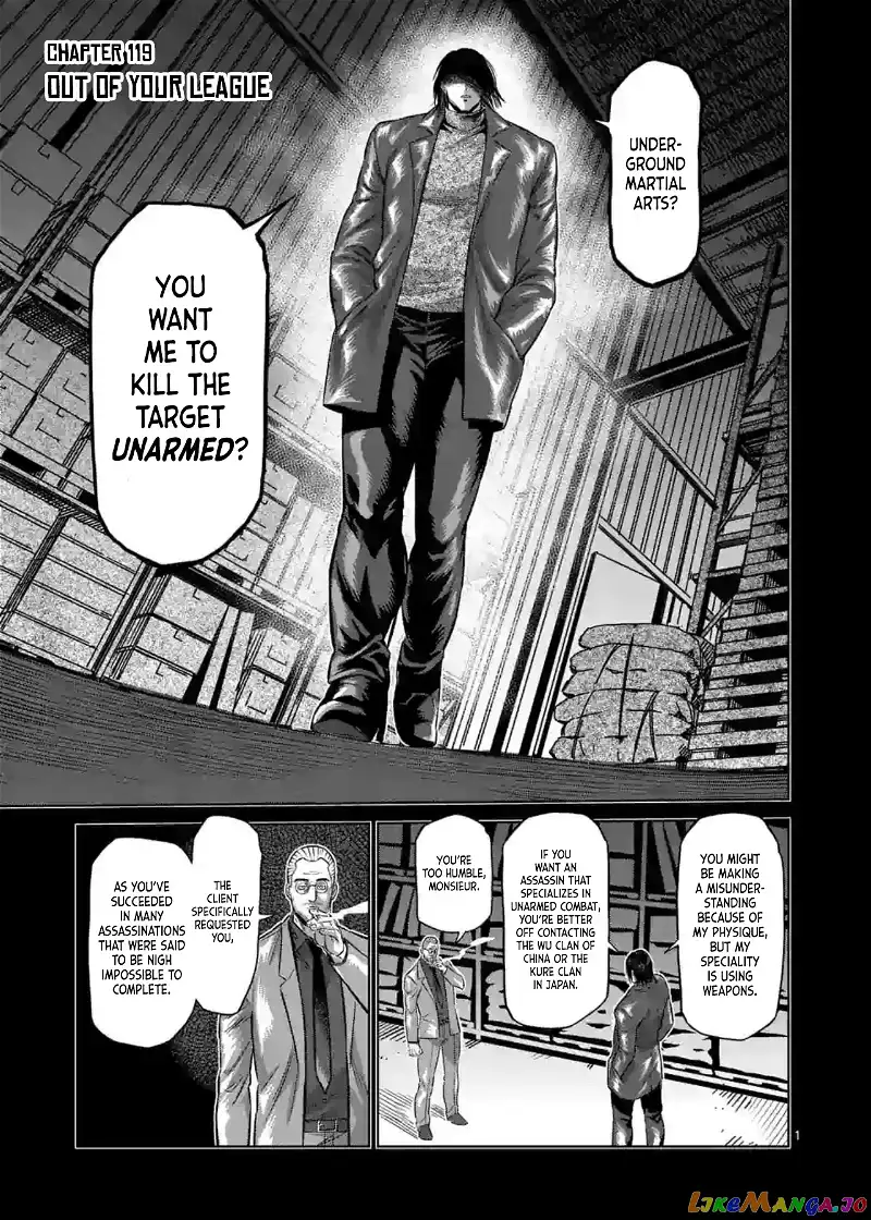 Read Kengan Omega EN Manga Online