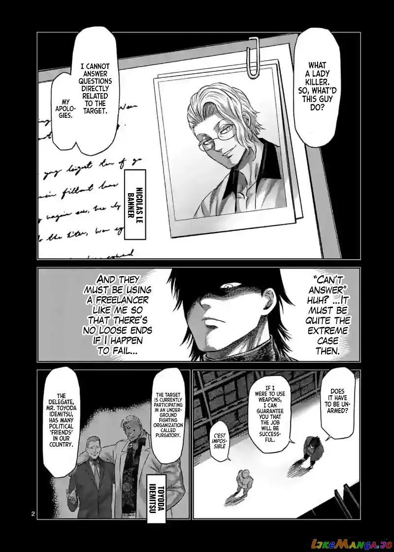 Read Kengan Omega EN Manga Online