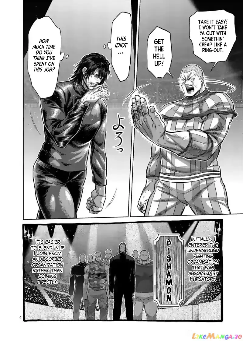 Read Kengan Omega EN Manga Online
