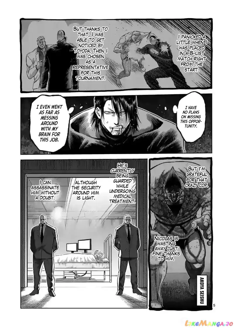 Read Kengan Omega EN Manga Online