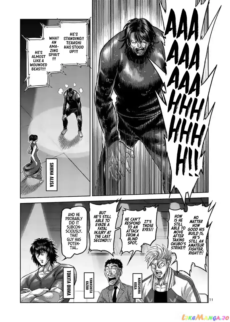 Read Kengan Omega EN Manga Online