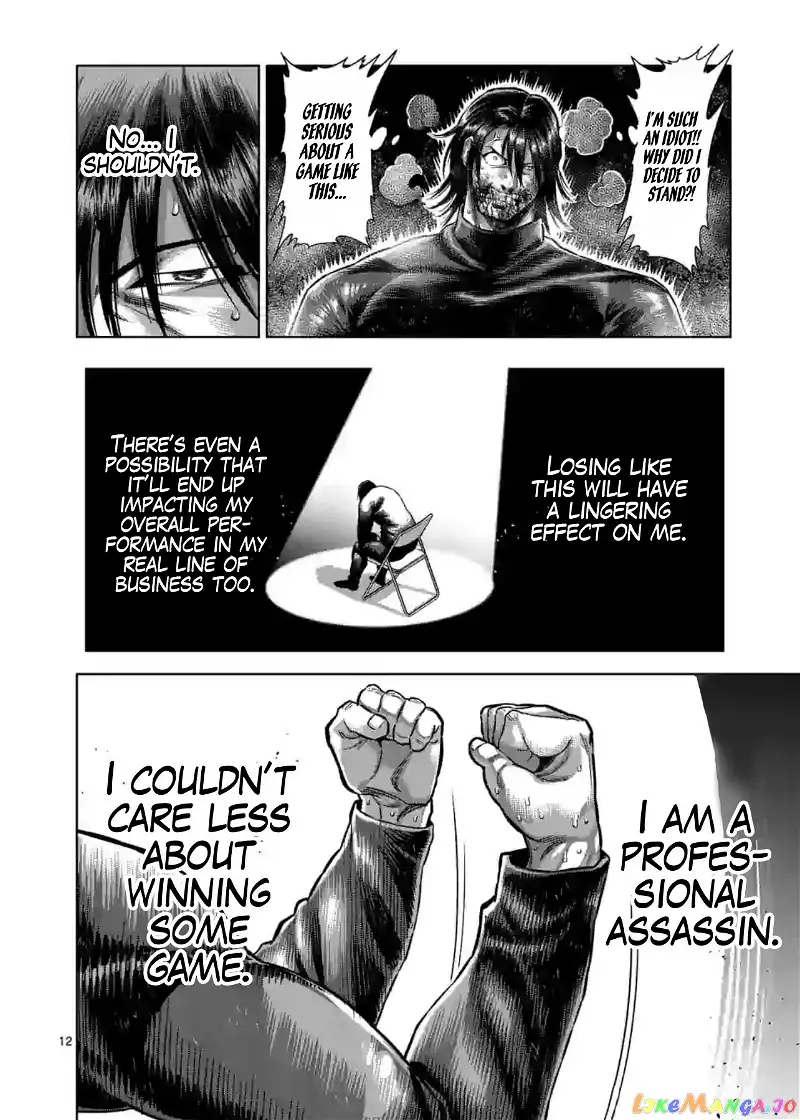 Read Kengan Omega EN Manga Online
