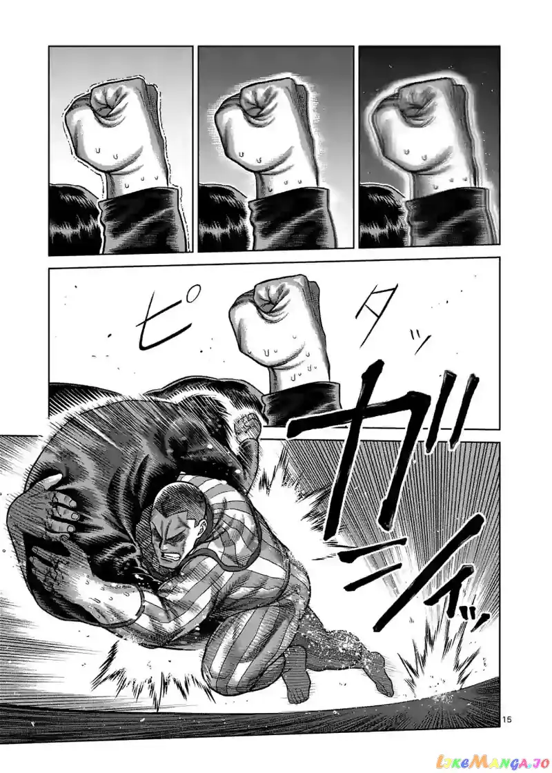 Read Kengan Omega EN Manga Online