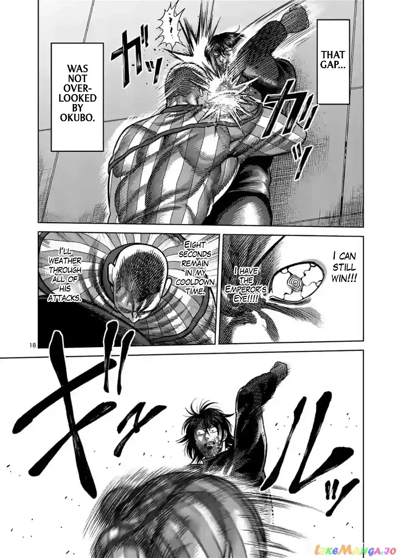 Read Kengan Omega EN Manga Online