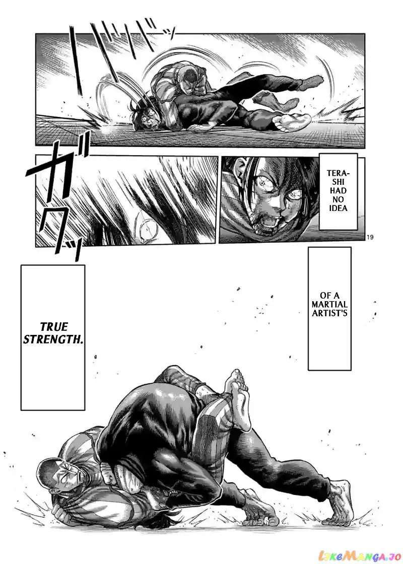 Read Kengan Omega EN Manga Online