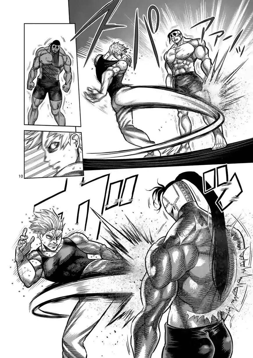 Read Kengan Omega EN Manga Online