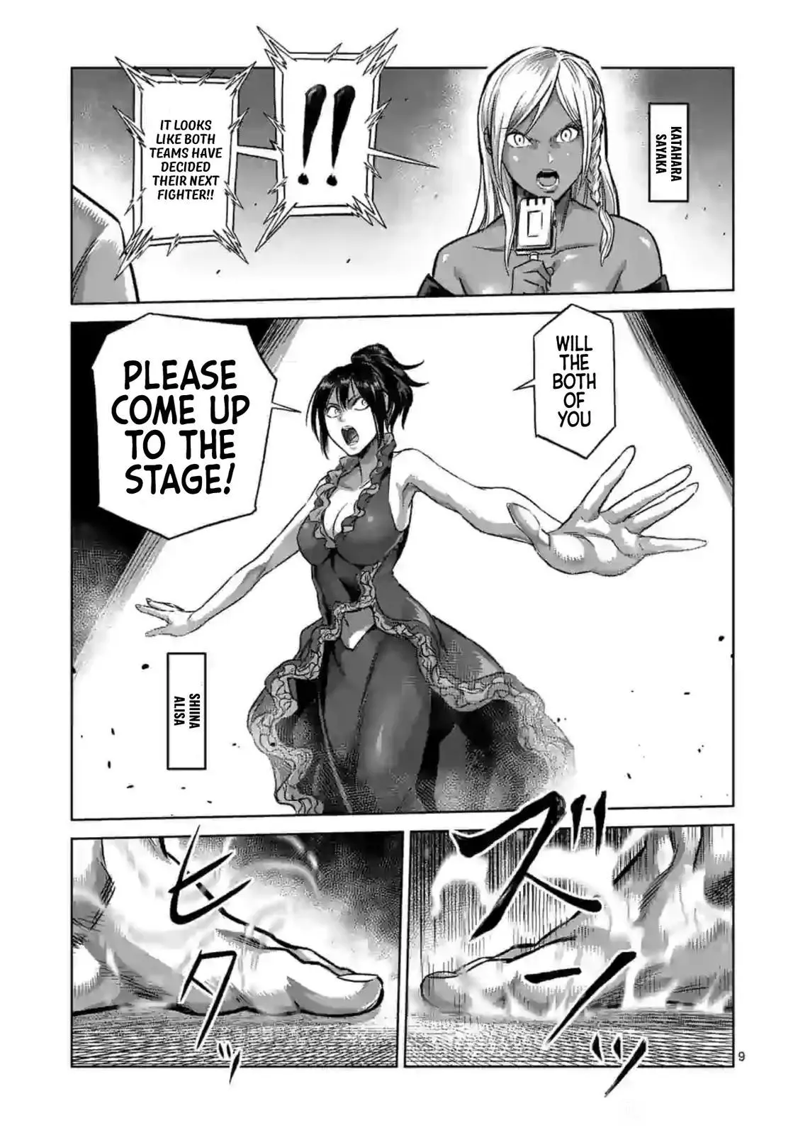 Read Kengan Omega EN Manga Online