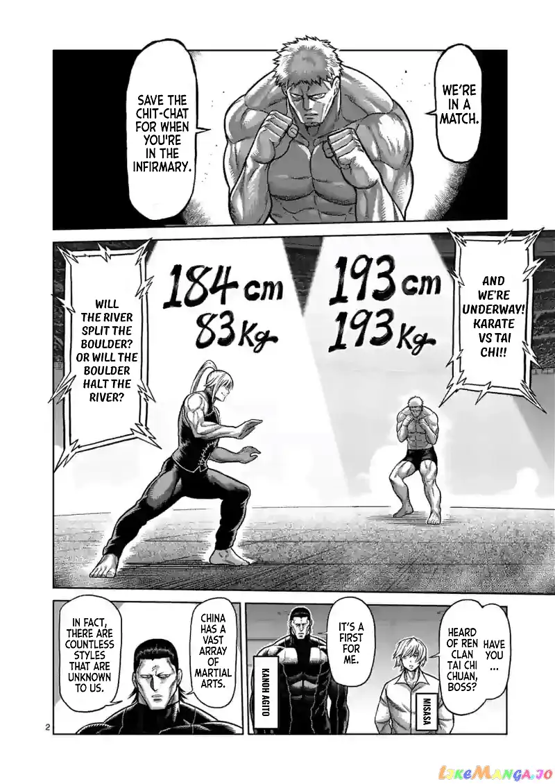 Read Kengan Omega EN Manga Online