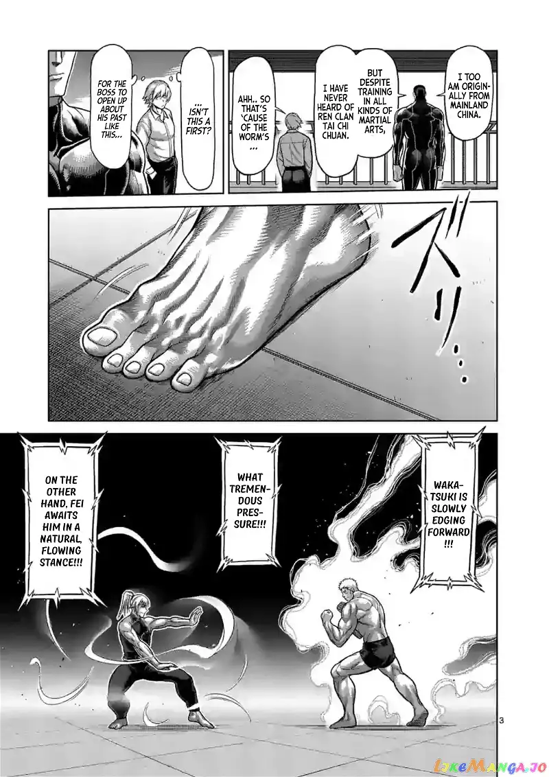 Read Kengan Omega EN Manga Online