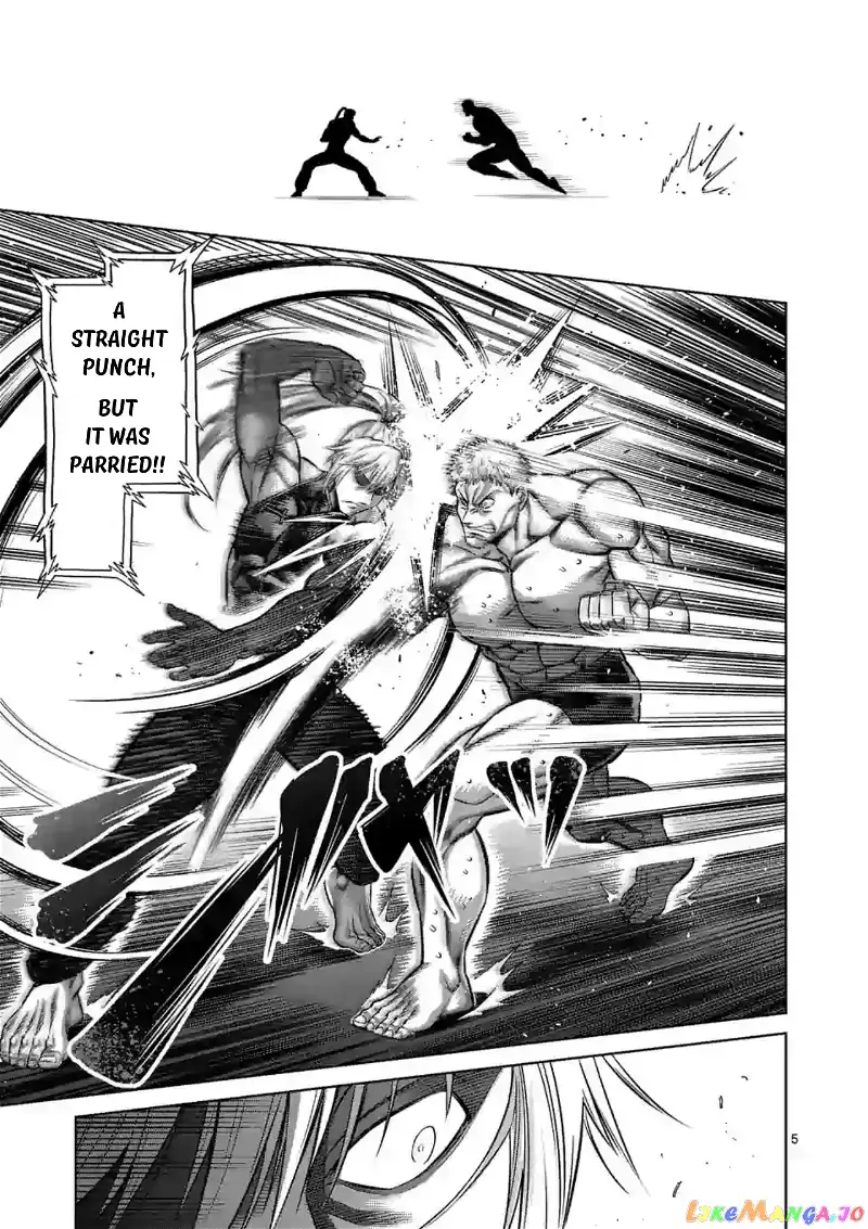 Read Kengan Omega EN Manga Online