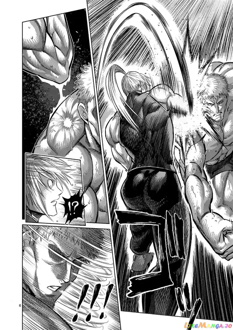 Read Kengan Omega EN Manga Online