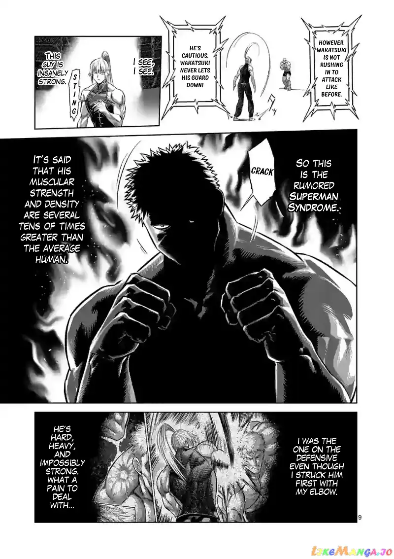 Read Kengan Omega EN Manga Online