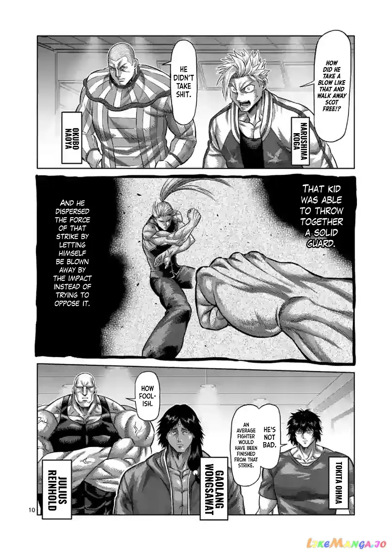 Read Kengan Omega EN Manga Online