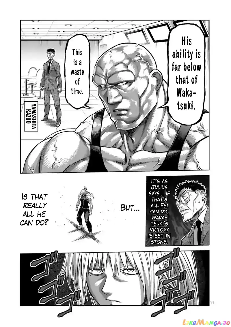 Read Kengan Omega EN Manga Online