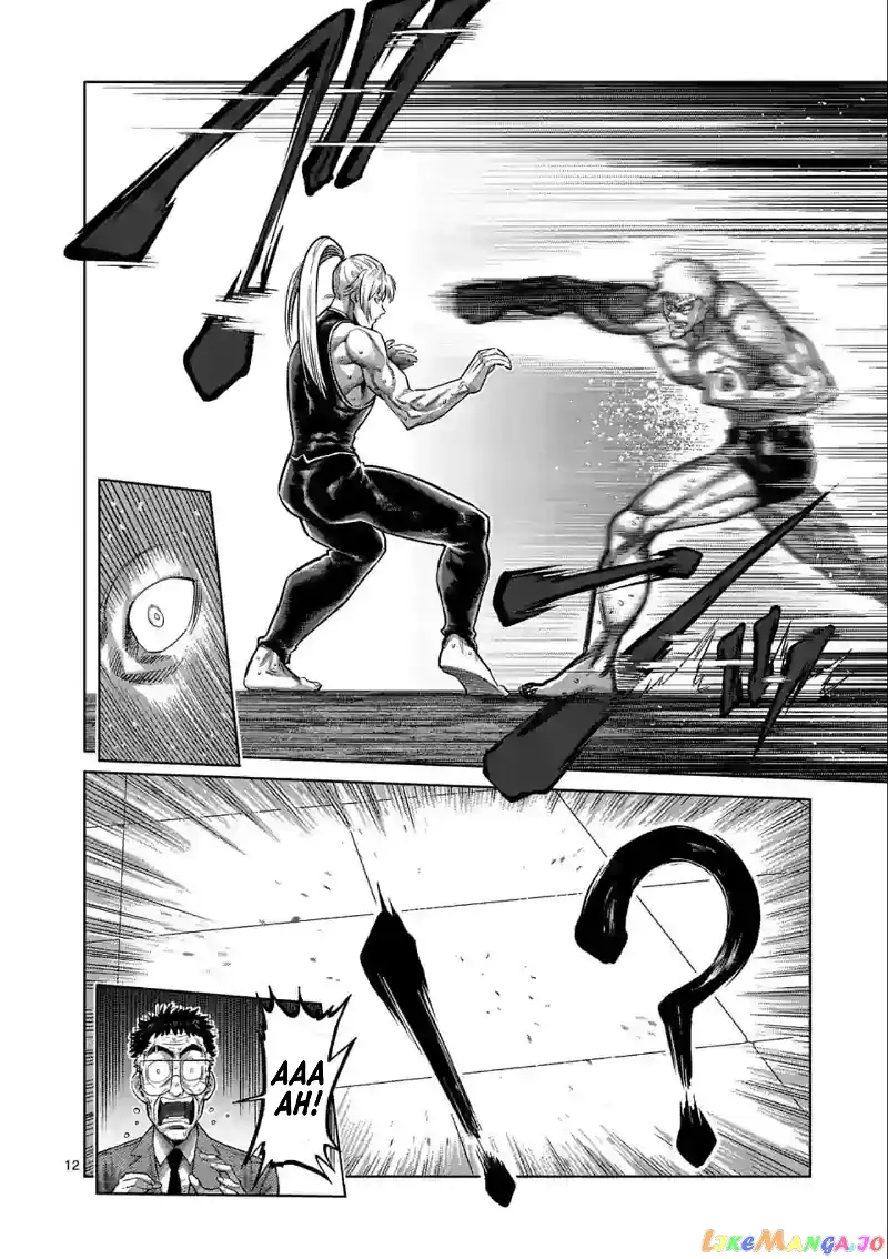 Read Kengan Omega EN Manga Online