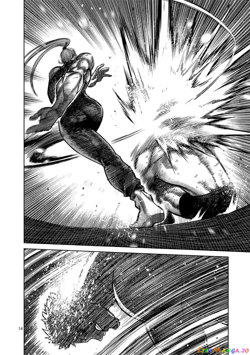 Read Kengan Omega EN Manga Online