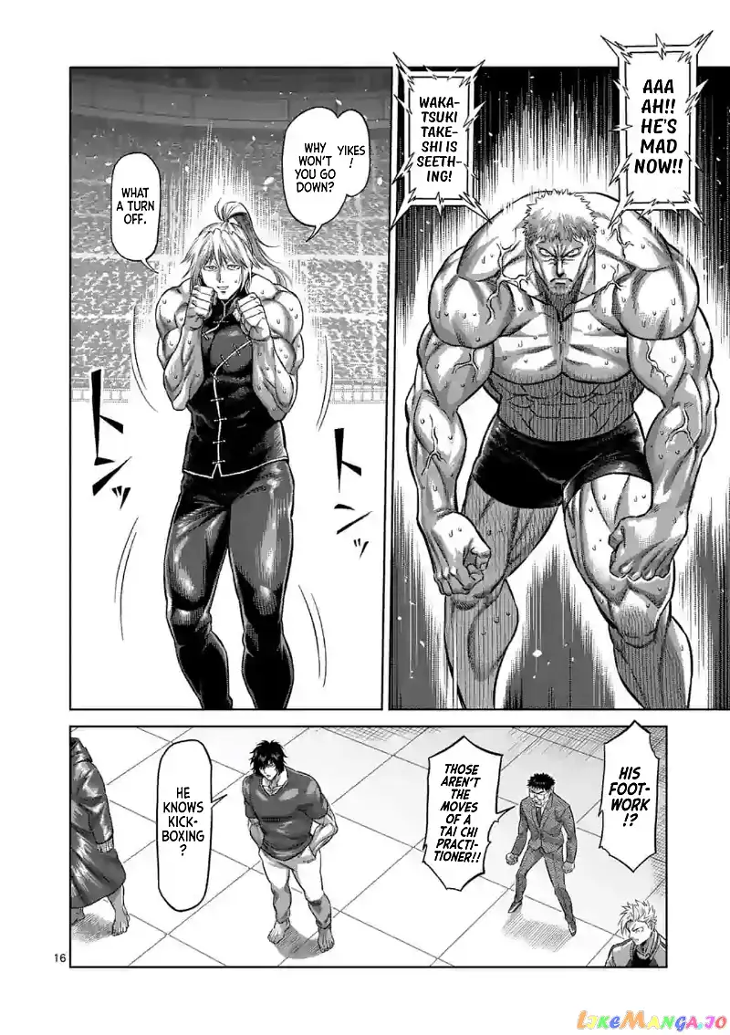 Read Kengan Omega EN Manga Online