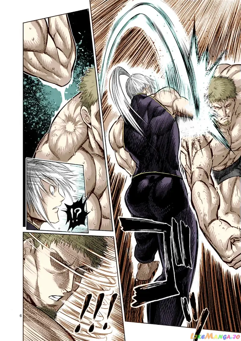 Read Kengan Omega EN Manga Online