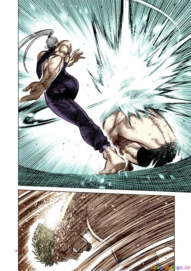 Read Kengan Omega EN Manga Online