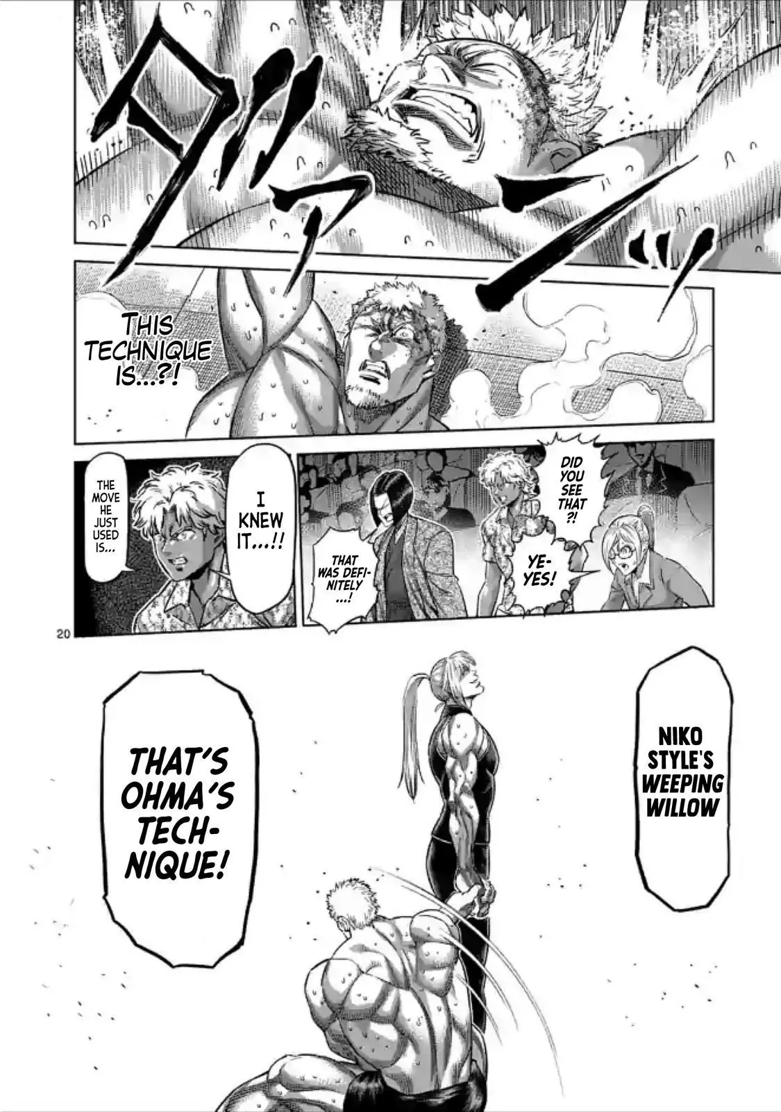 Read Kengan Omega EN Manga Online
