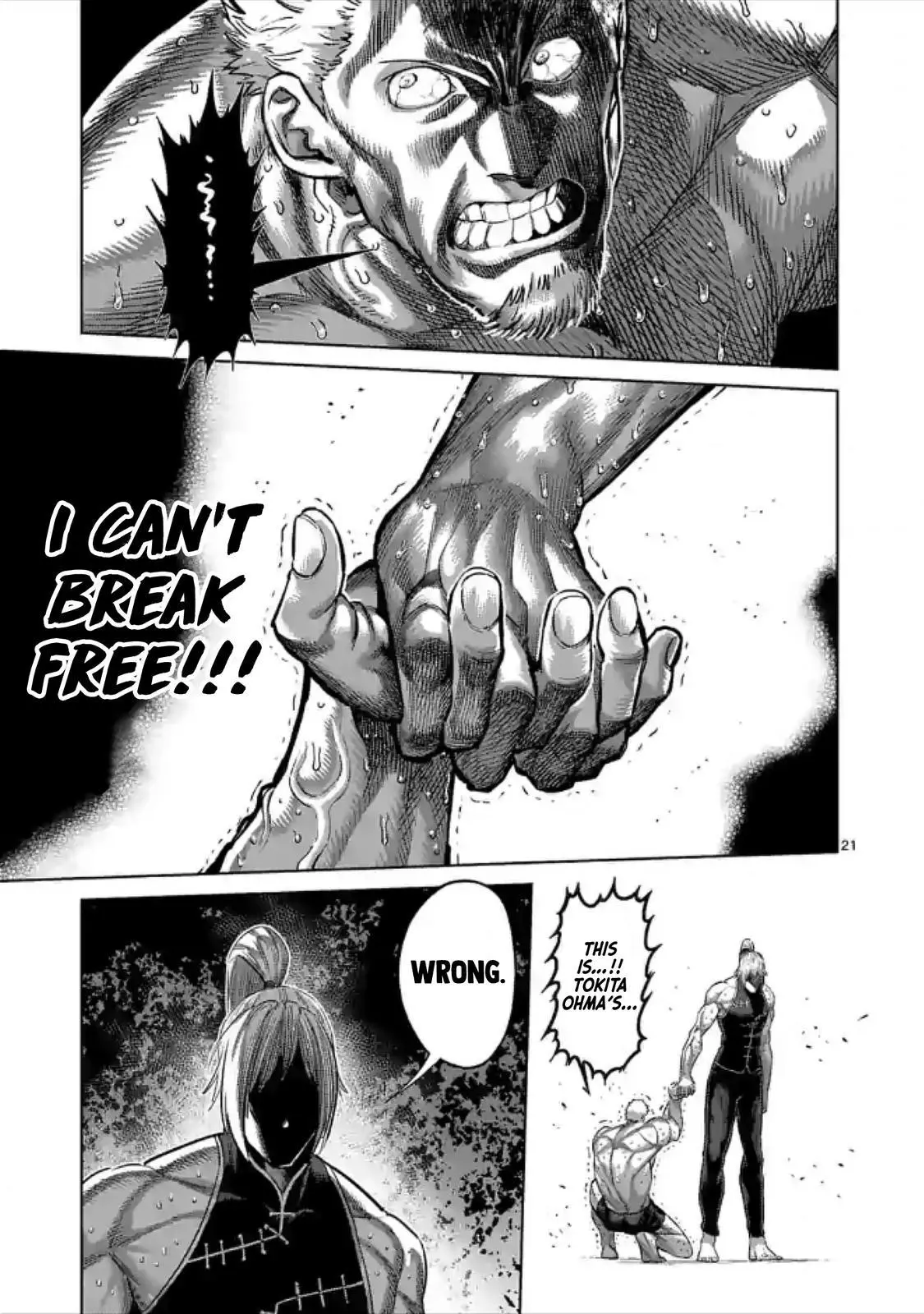 Read Kengan Omega EN Manga Online