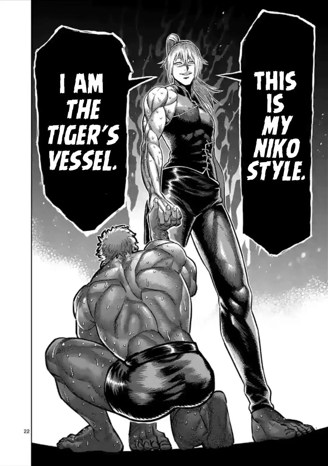 Read Kengan Omega EN Manga Online