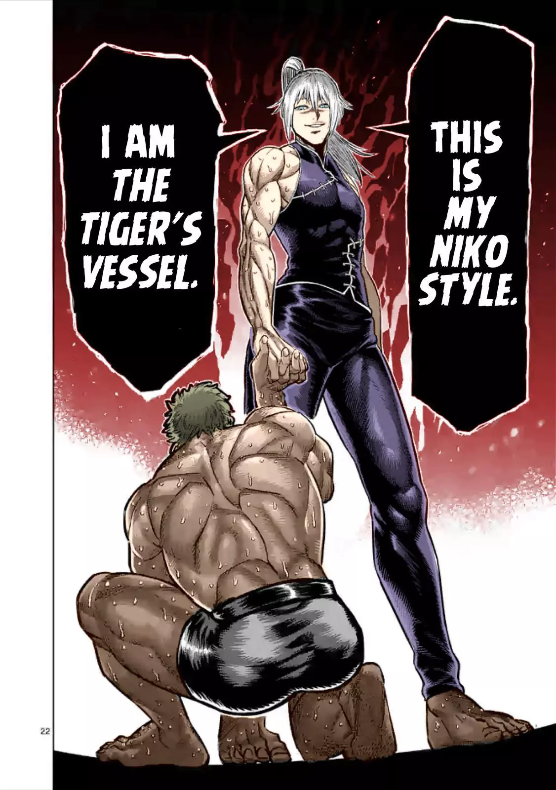 Read Kengan Omega EN Manga Online